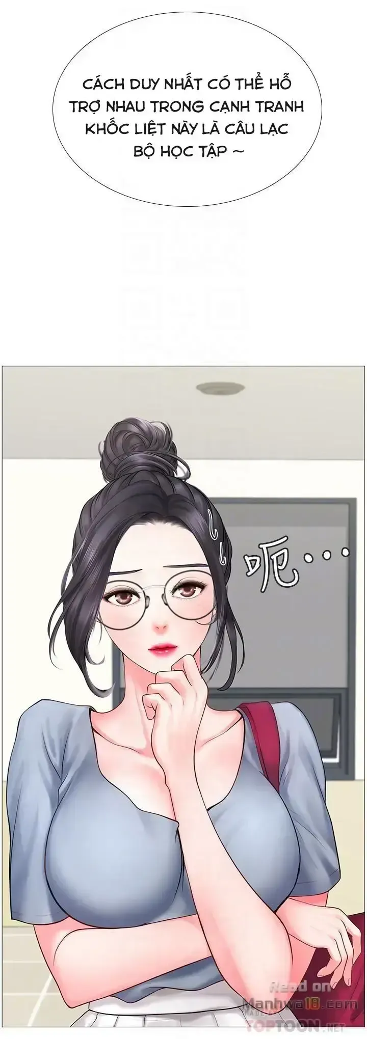 đọc truyện Should I Study At Noryangjin Chương 7 ảnh 7 tại Giả Dược