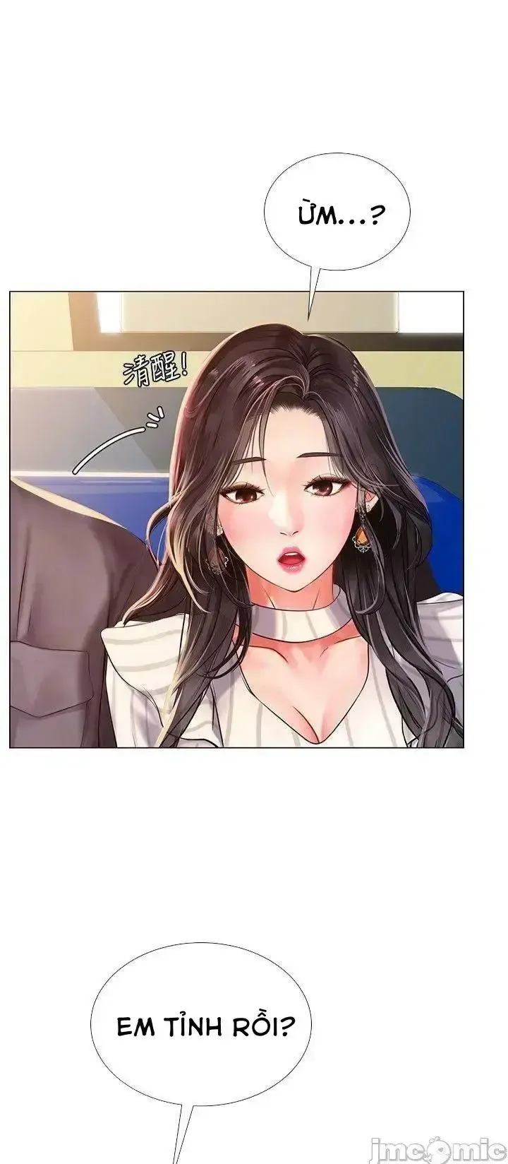 đọc truyện Should I Study At Noryangjin Chương 72 ảnh 23 tại Giả Dược