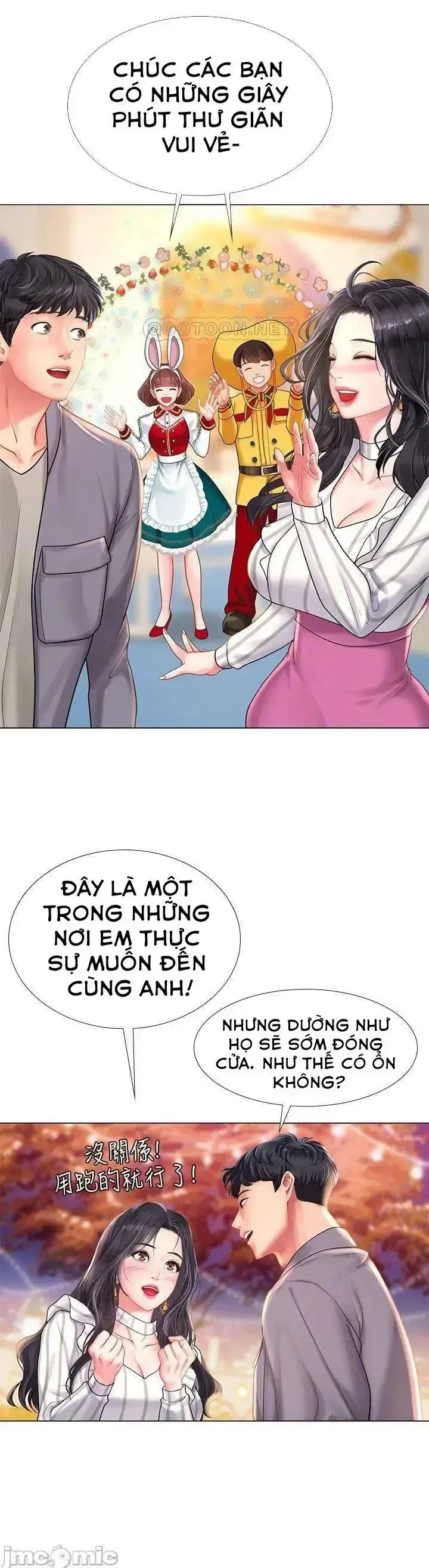 đọc truyện Should I Study At Noryangjin Chương 72 ảnh 31 tại Giả Dược
