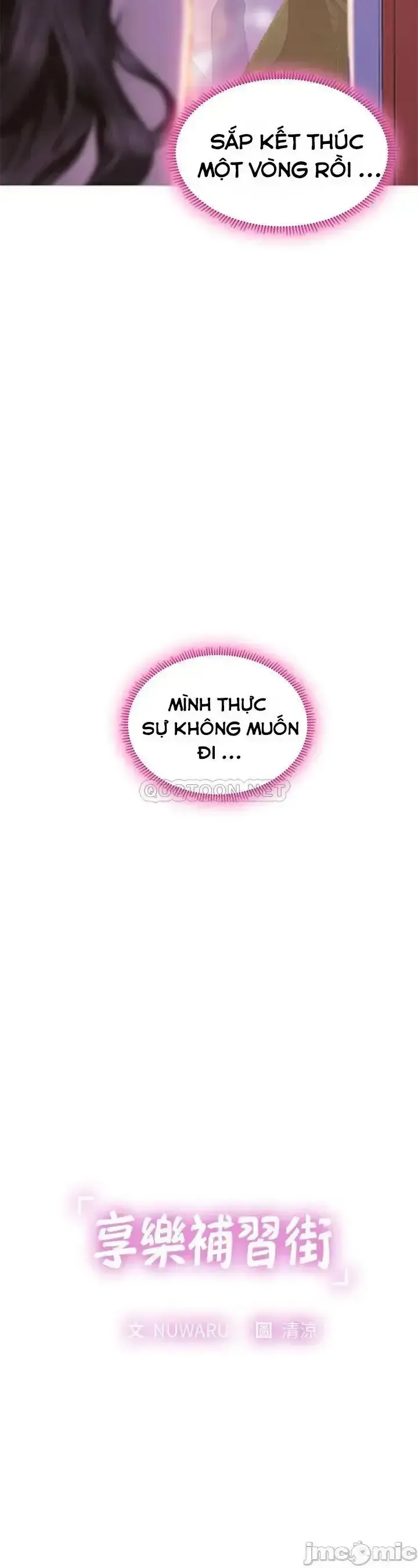 đọc truyện Should I Study At Noryangjin Chương 73 ảnh 3 tại Giả Dược