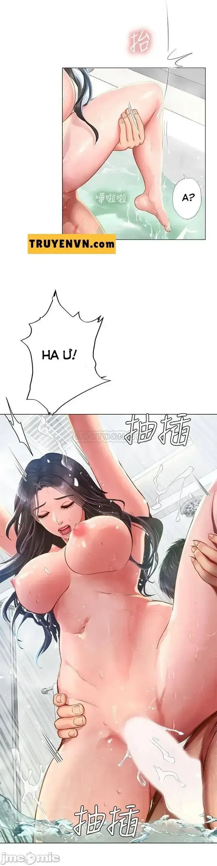 đọc truyện Should I Study At Noryangjin Chương 75 ảnh 15 tại Giả Dược