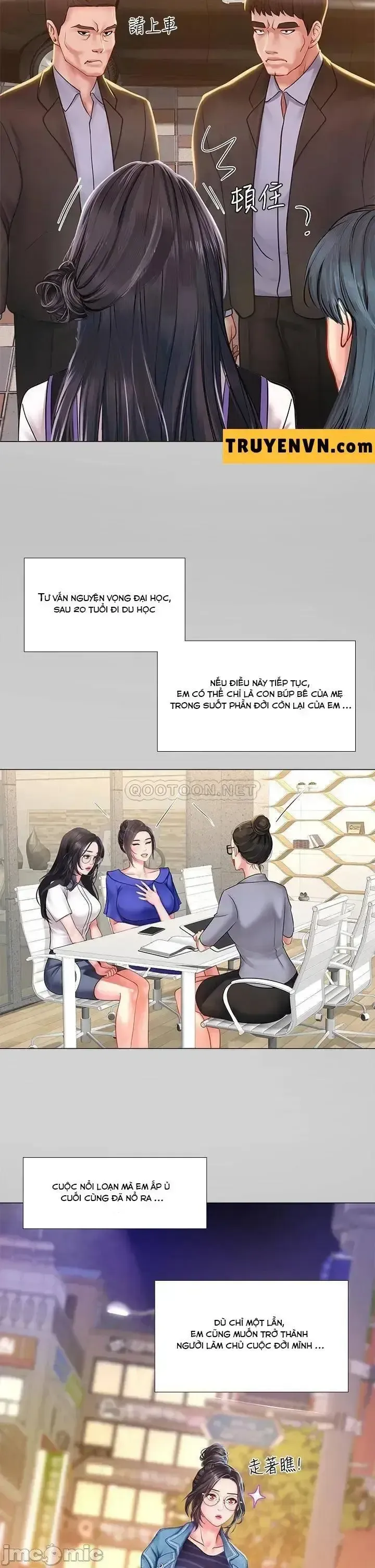 đọc truyện Should I Study At Noryangjin Chương 75 ảnh 32 tại Giả Dược