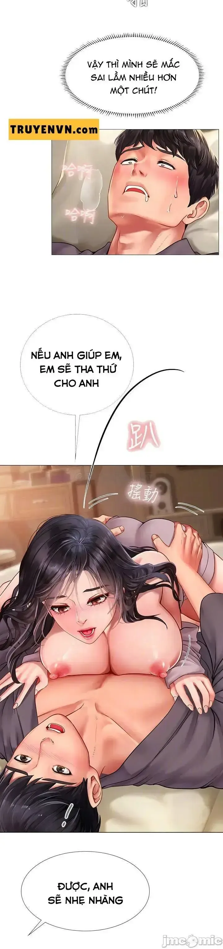 đọc truyện Should I Study At Noryangjin Chương 76 ảnh 8 tại Giả Dược