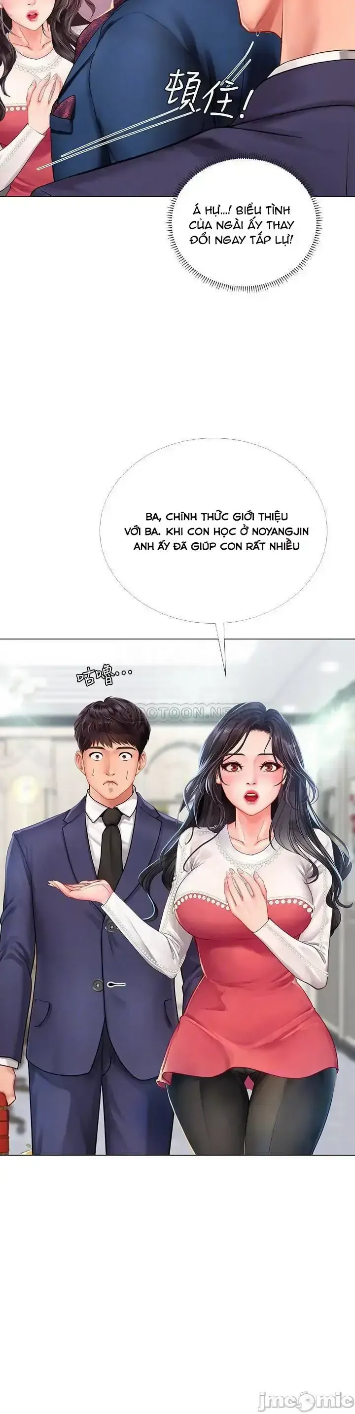 đọc truyện Should I Study At Noryangjin Chương 77 ảnh 15 tại Giả Dược