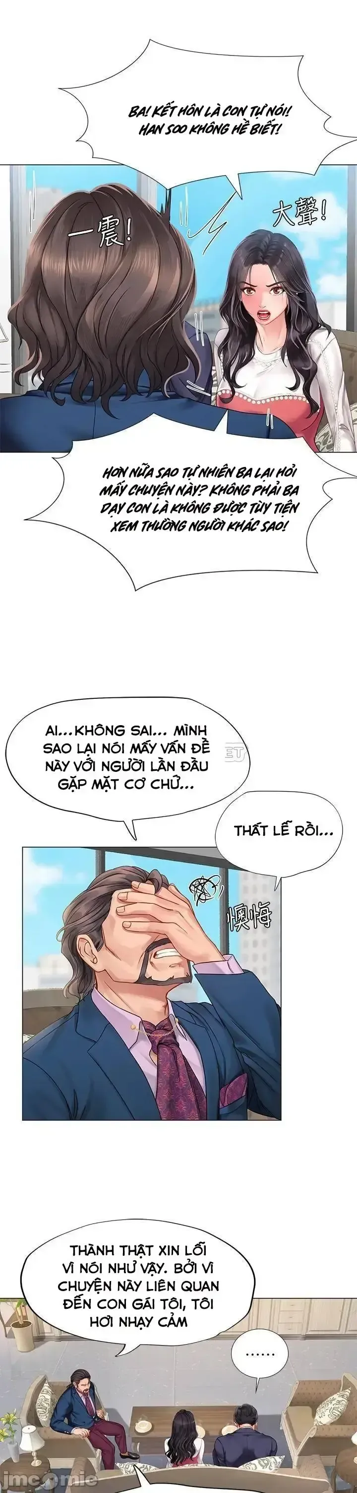 đọc truyện Should I Study At Noryangjin Chương 77 ảnh 22 tại Giả Dược