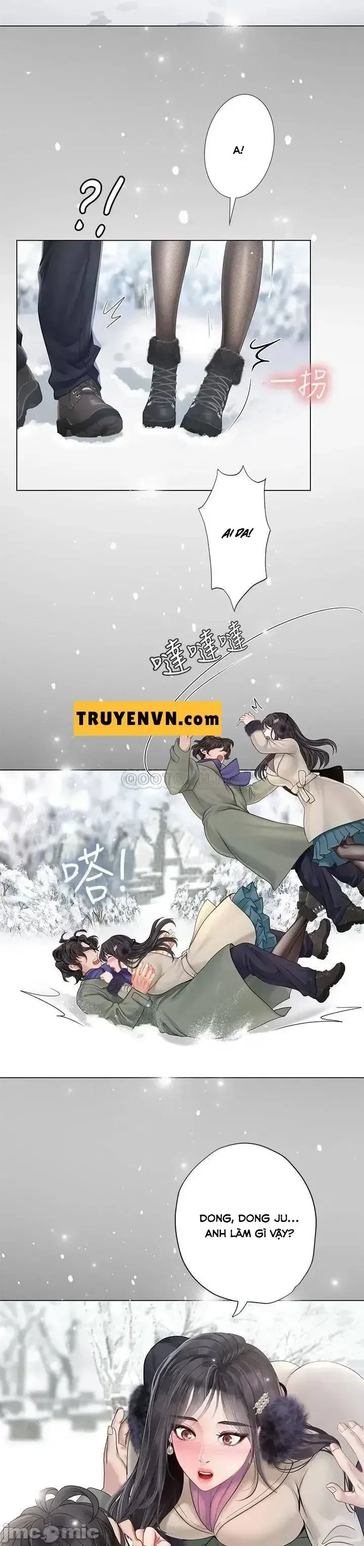 đọc truyện Should I Study At Noryangjin Chương 77 ảnh 28 tại Giả Dược