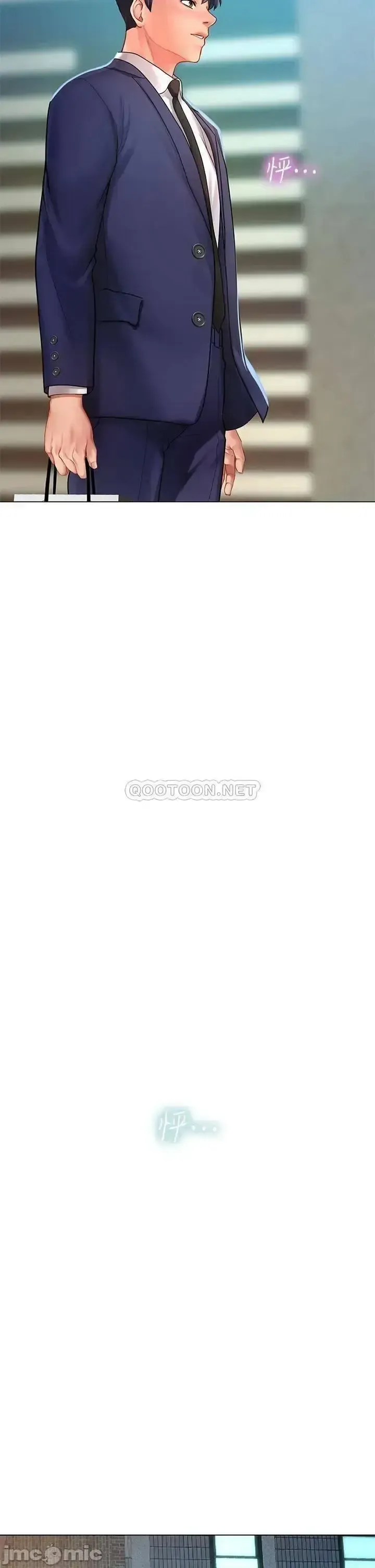 đọc truyện Should I Study At Noryangjin Chương 77 ảnh 39 tại Giả Dược