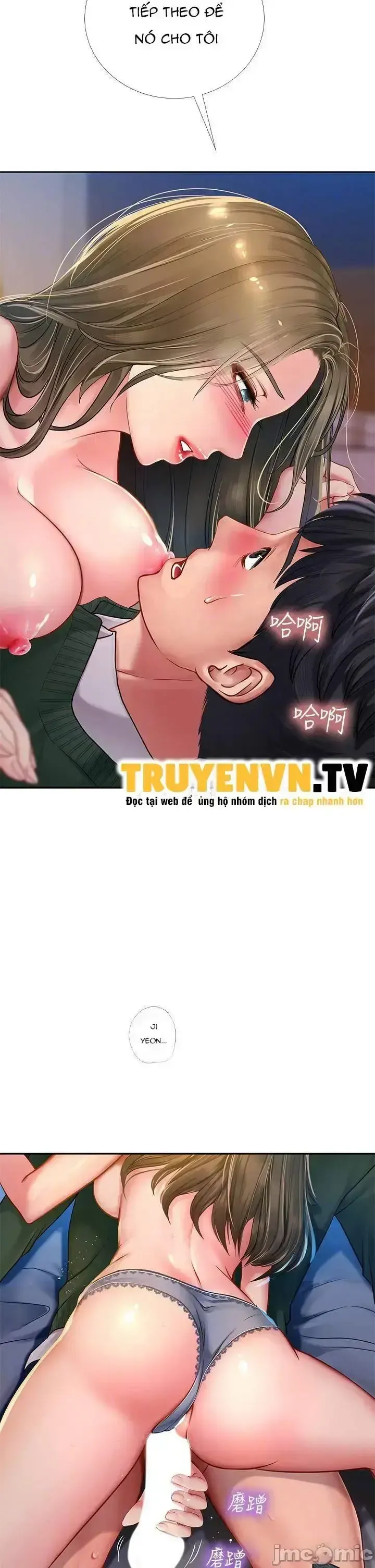 đọc truyện Should I Study At Noryangjin Chương 79 ảnh 14 tại Giả Dược