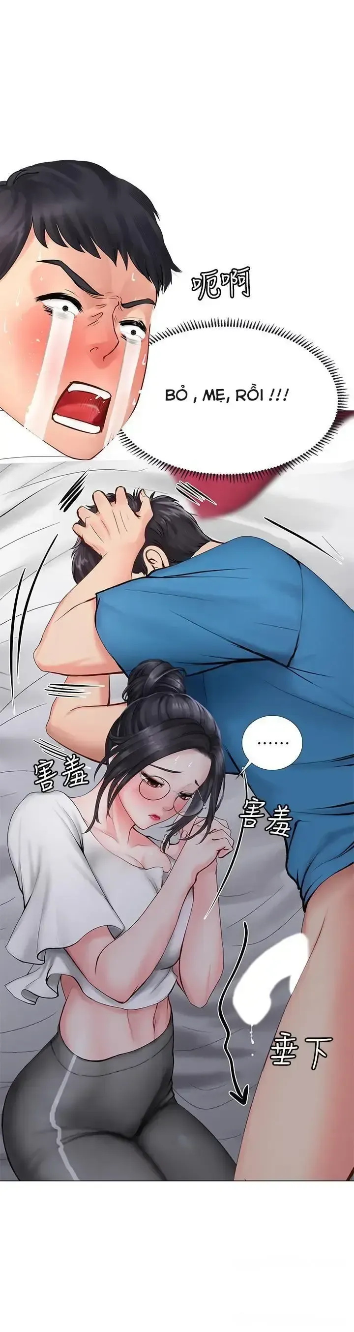 đọc truyện Should I Study At Noryangjin Chương 8 ảnh 33 tại Giả Dược
