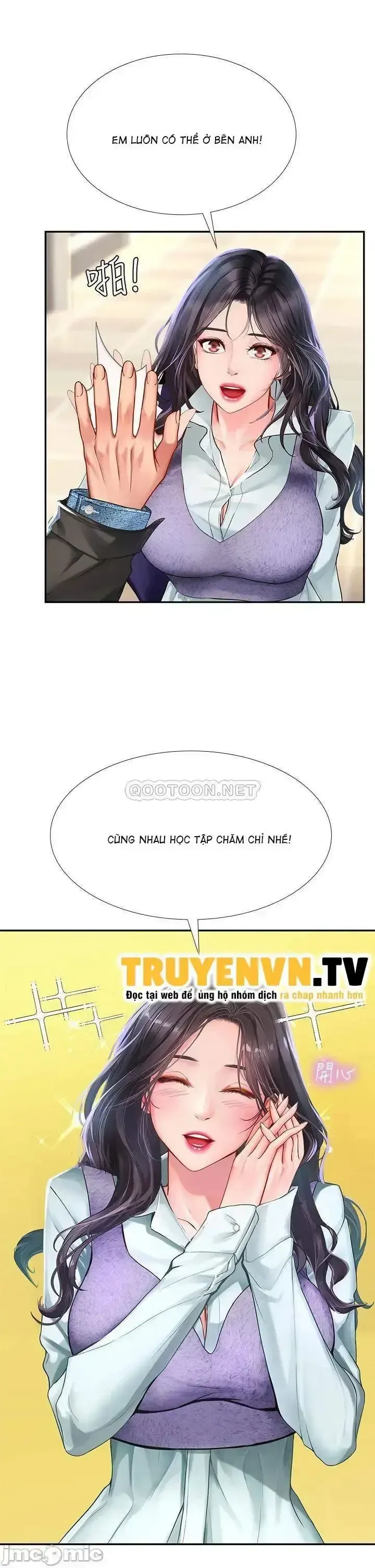 đọc truyện Should I Study At Noryangjin Chương 80 ảnh 14 tại Giả Dược