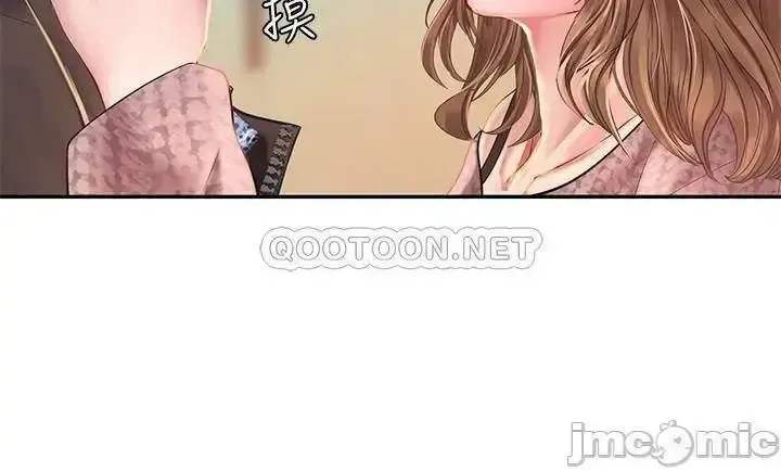 đọc truyện Should I Study At Noryangjin Chương 80 ảnh 36 tại Giả Dược