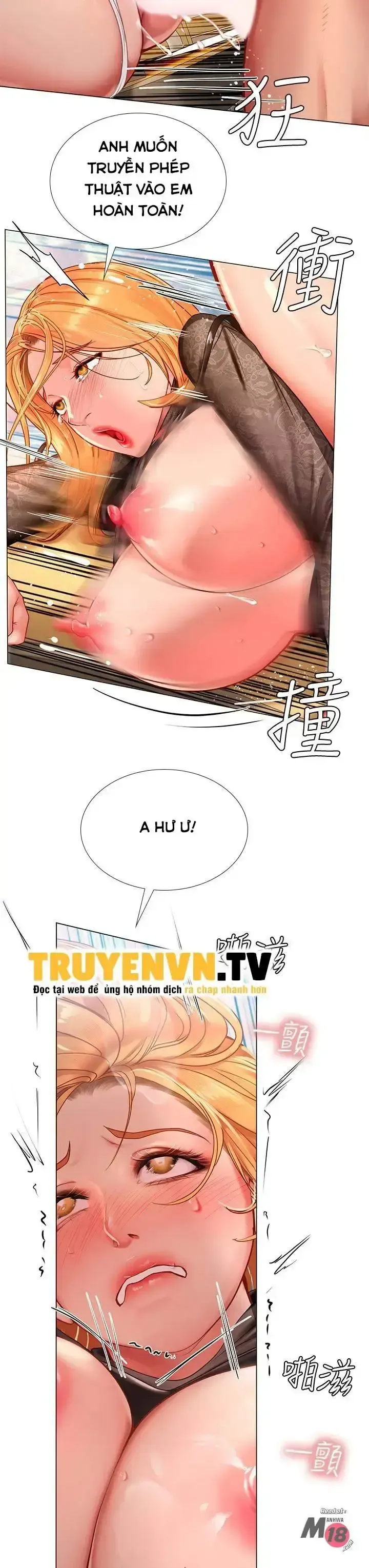 đọc truyện Should I Study At Noryangjin Chương 85 ảnh 21 tại Giả Dược