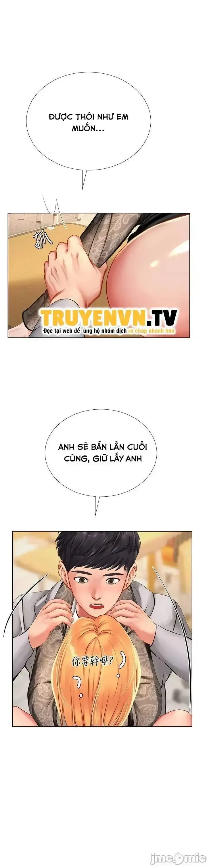 đọc truyện Should I Study At Noryangjin Chương 86 ảnh 19 tại Giả Dược