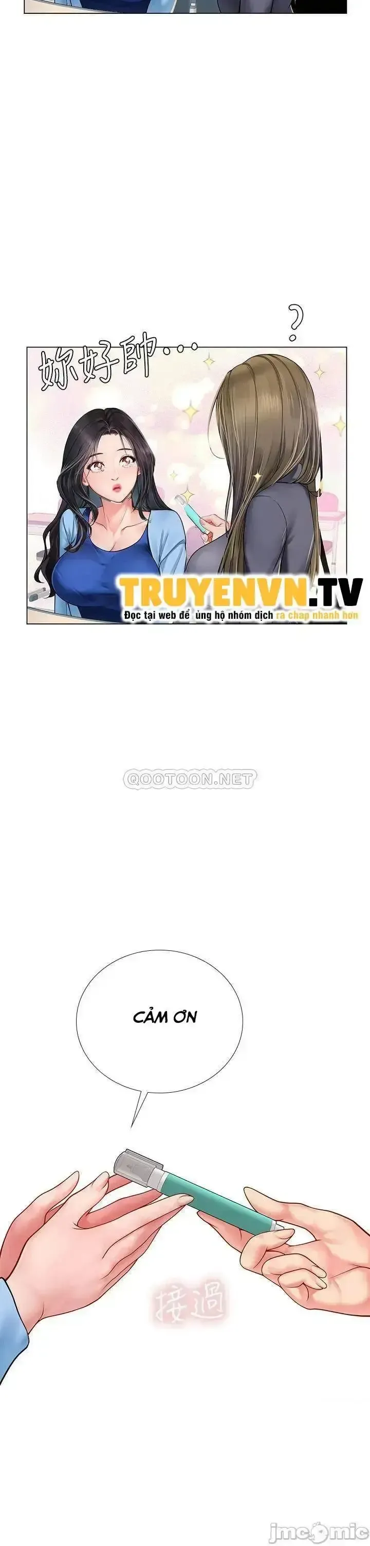 đọc truyện Should I Study At Noryangjin Chương 86 ảnh 32 tại Giả Dược