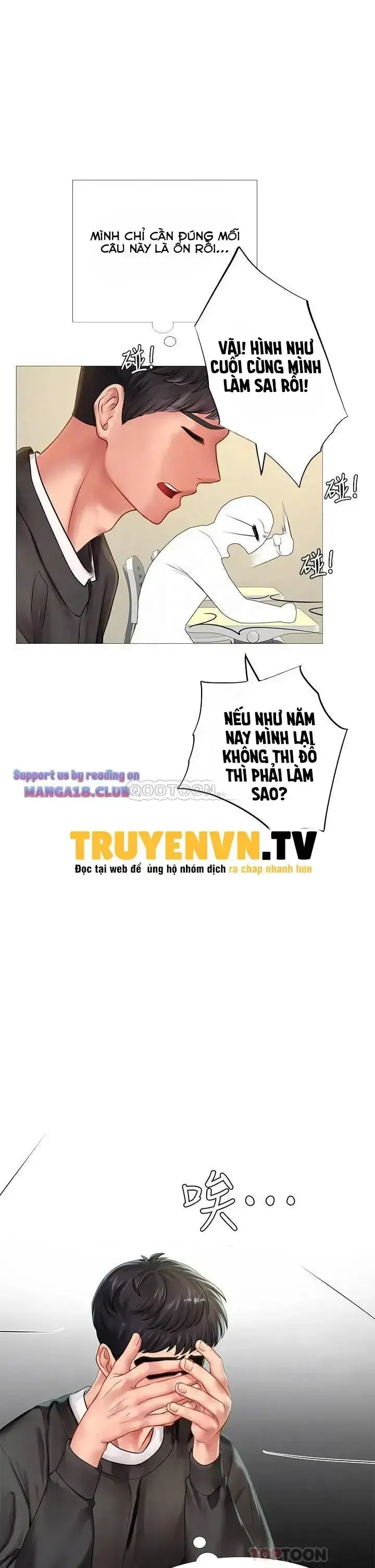đọc truyện Should I Study At Noryangjin Chương 87 ảnh 15 tại Giả Dược