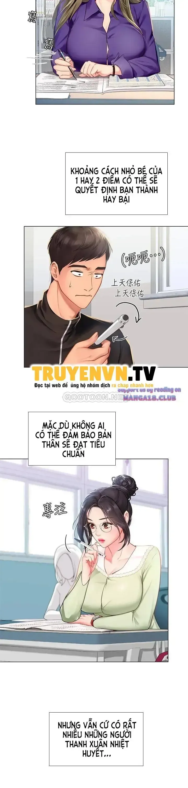 đọc truyện Should I Study At Noryangjin Chương 87 ảnh 6 tại Giả Dược