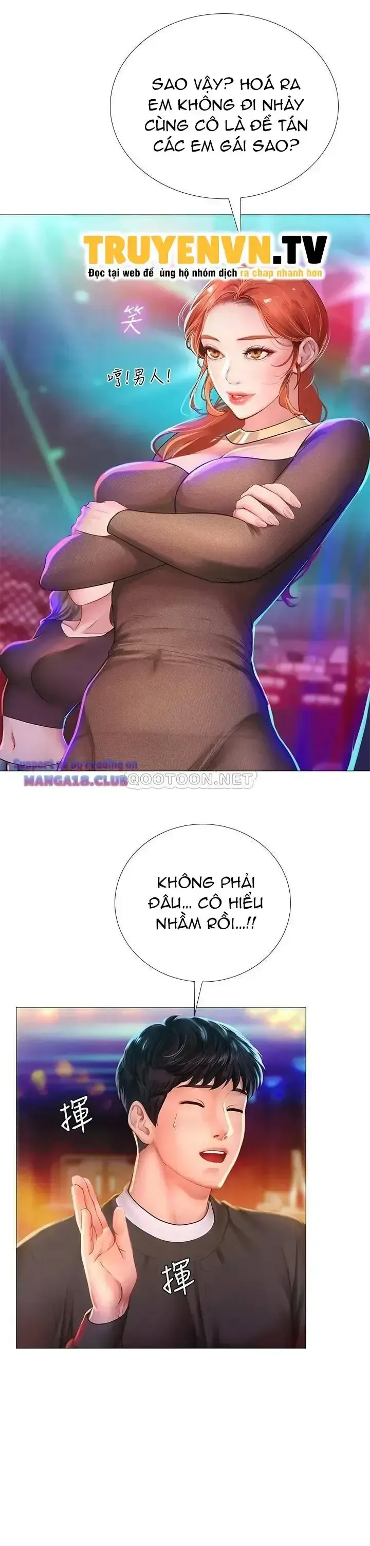 đọc truyện Should I Study At Noryangjin Chương 88 ảnh 13 tại Giả Dược