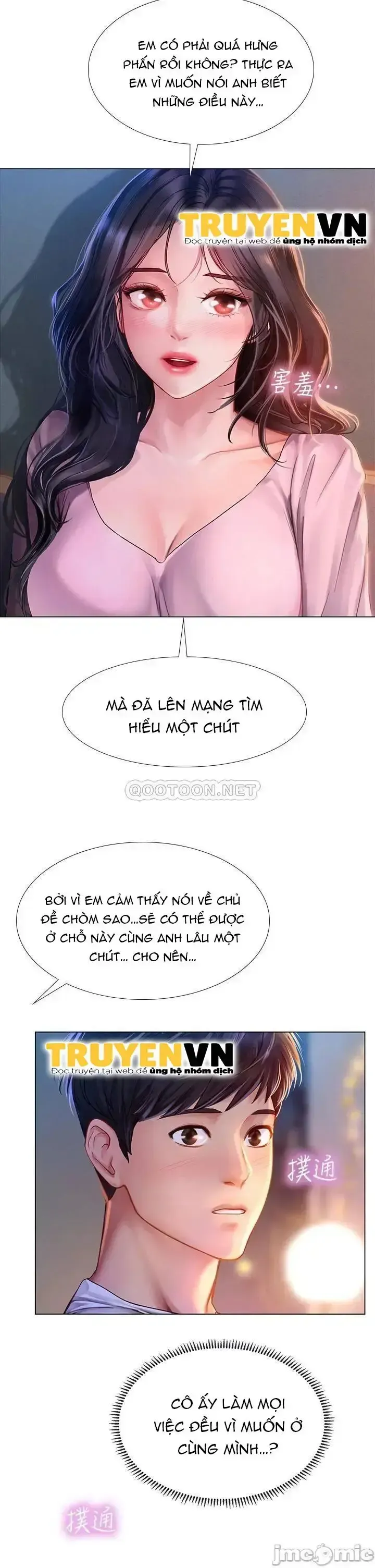đọc truyện Should I Study At Noryangjin Chương 97 ảnh 13 tại Giả Dược