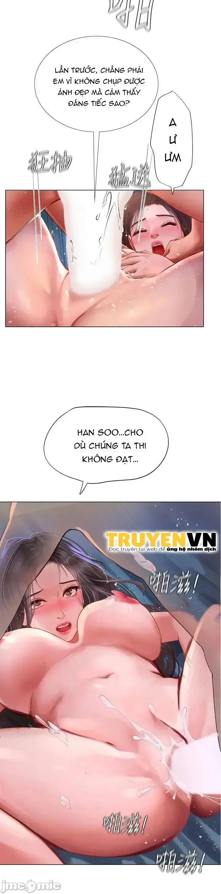 đọc truyện Should I Study At Noryangjin Chương 97 ảnh 30 tại Giả Dược
