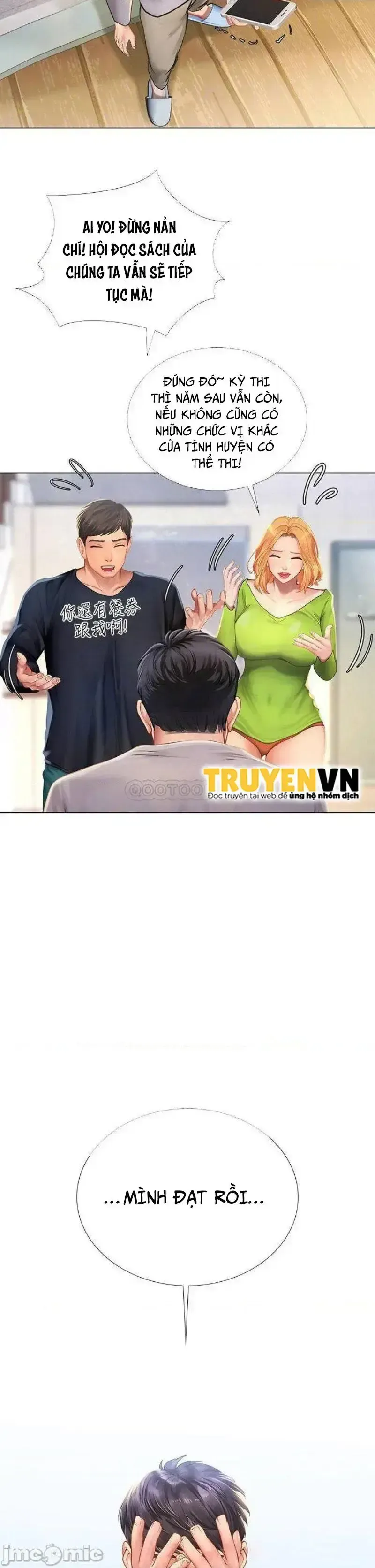 đọc truyện Should I Study At Noryangjin Chương 98 ảnh 14 tại Giả Dược
