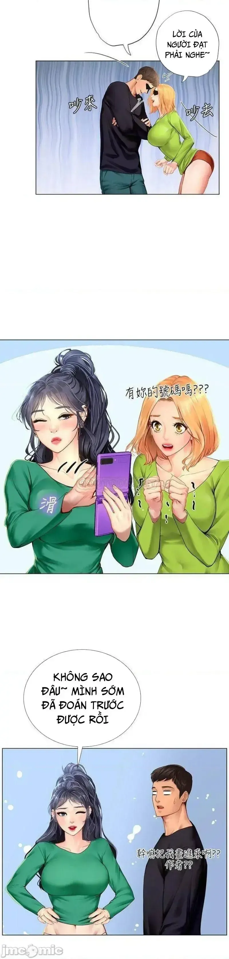 đọc truyện Should I Study At Noryangjin Chương 98 ảnh 19 tại Giả Dược