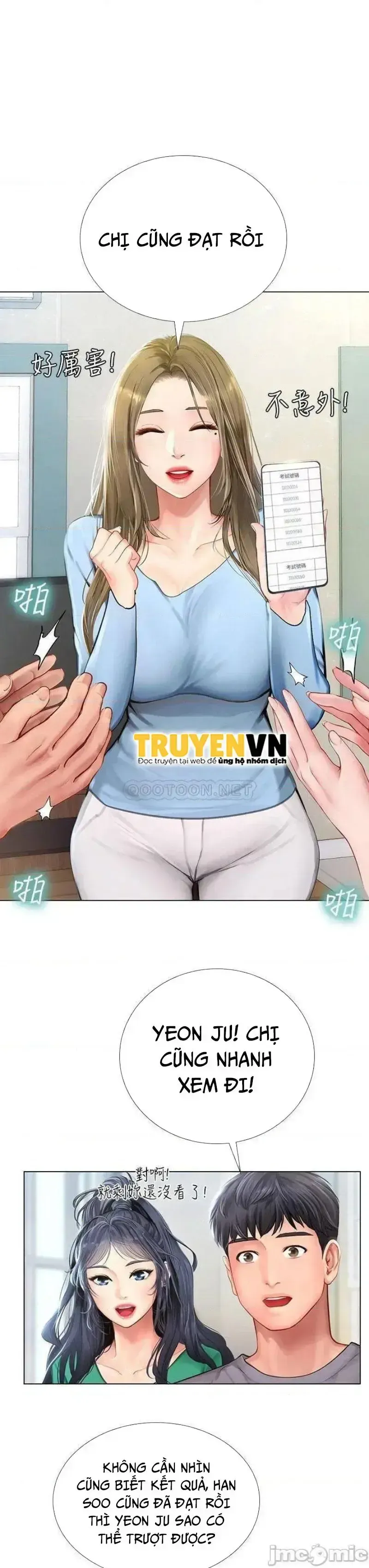 đọc truyện Should I Study At Noryangjin Chương 98 ảnh 20 tại Giả Dược