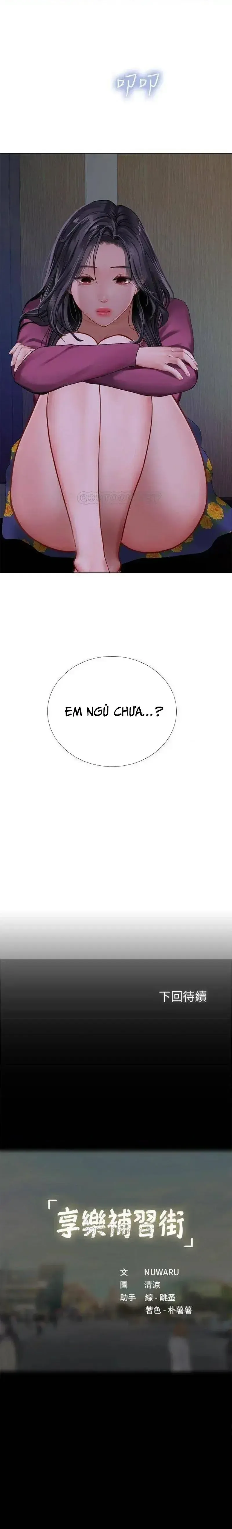 đọc truyện Should I Study At Noryangjin Chương 98 ảnh 29 tại Giả Dược