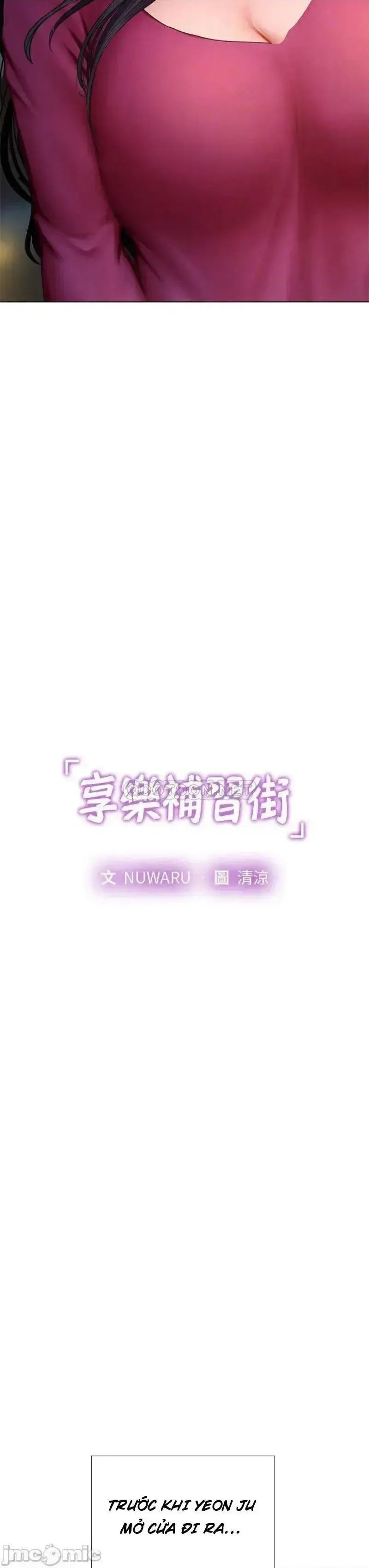 đọc truyện Should I Study At Noryangjin Chương 99 ảnh 16 tại Giả Dược