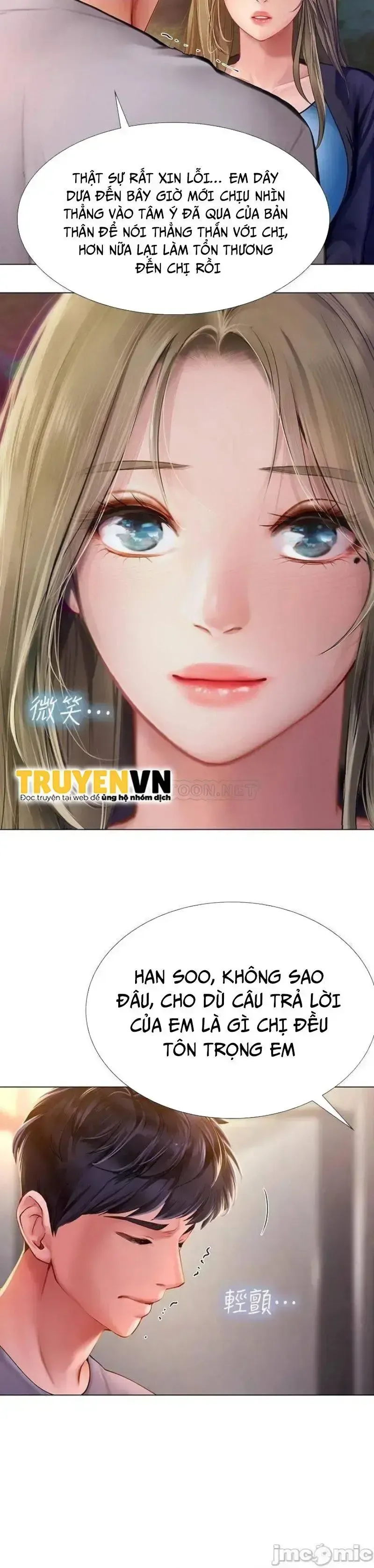 đọc truyện Should I Study At Noryangjin Chương 99 ảnh 30 tại Giả Dược