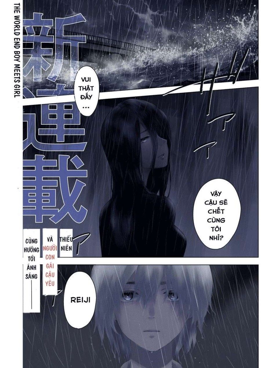 Shounen No Abyss Chương 1 page 1 - Giả Dược
