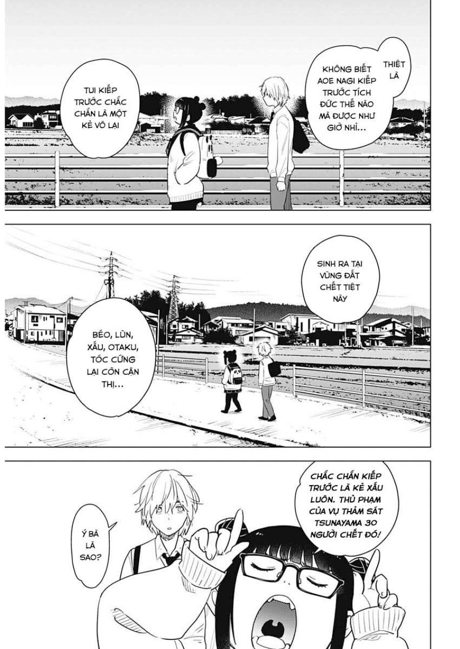 Shounen No Abyss Chương 1 page 13 - Giả Dược