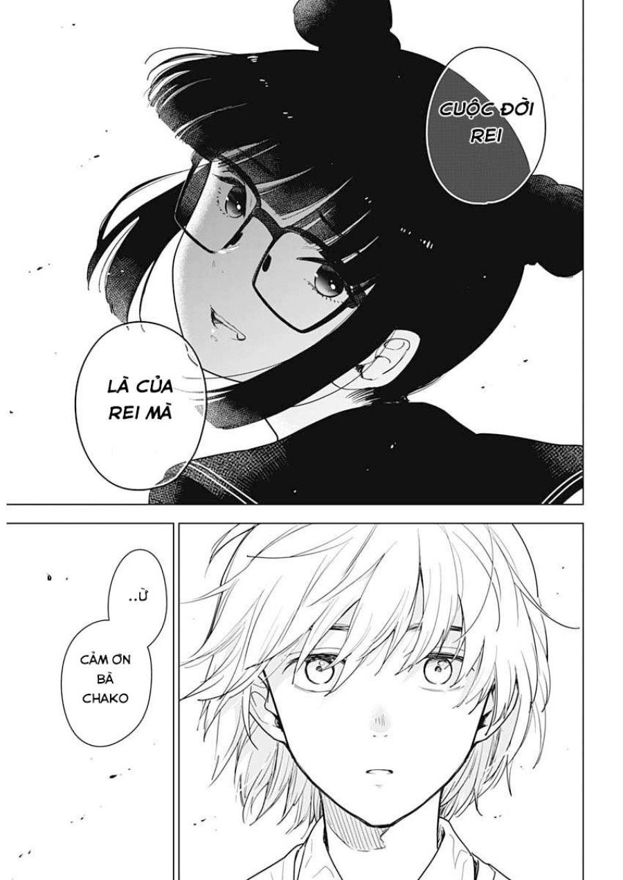 Shounen No Abyss Chương 1 page 17 - Giả Dược