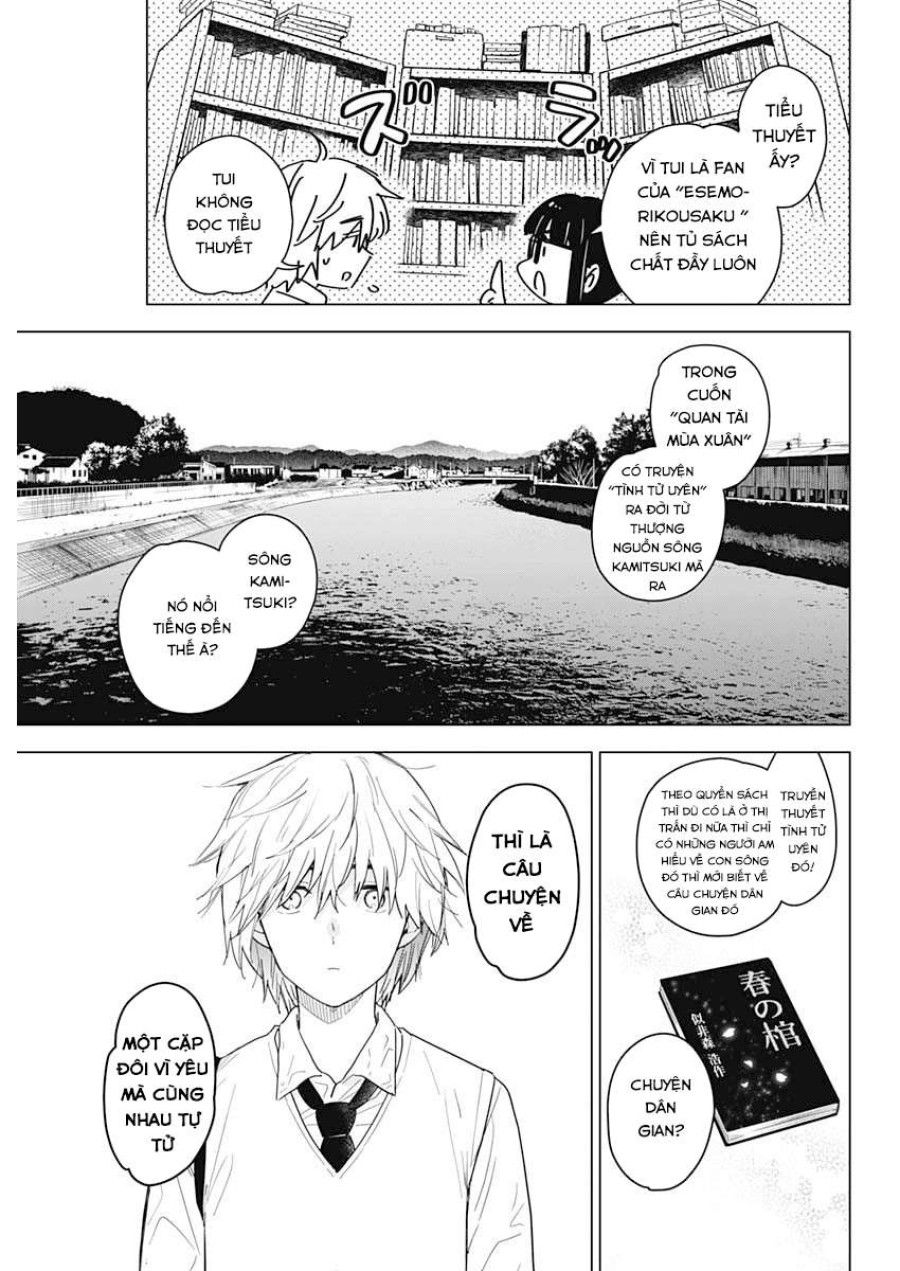Shounen No Abyss Chương 1 page 19 - Giả Dược