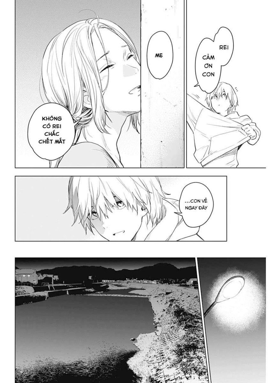 Shounen No Abyss Chương 1 page 34 - Giả Dược