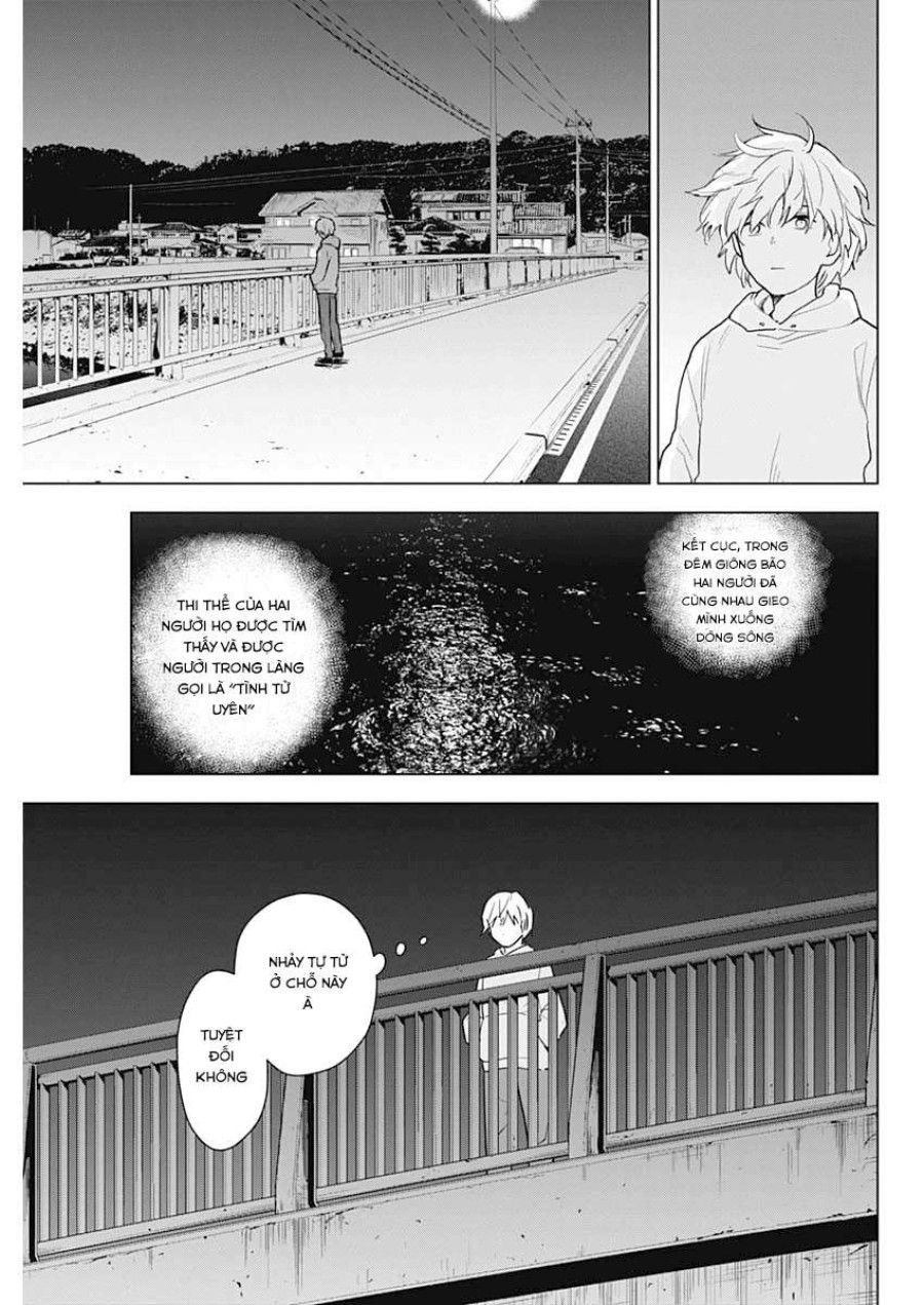 Shounen No Abyss Chương 1 page 35 - Giả Dược