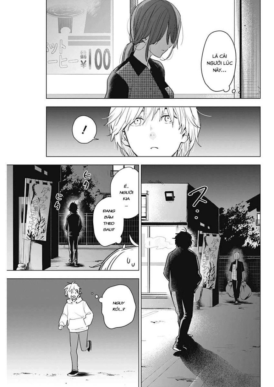 Shounen No Abyss Chương 1 page 37 - Giả Dược
