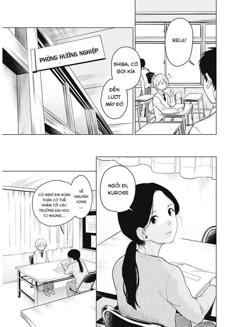 Shounen No Abyss Chương 1 page 5 - Giả Dược