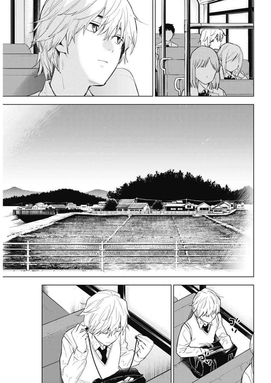 Shounen No Abyss Chương 1 page 9 - Giả Dược