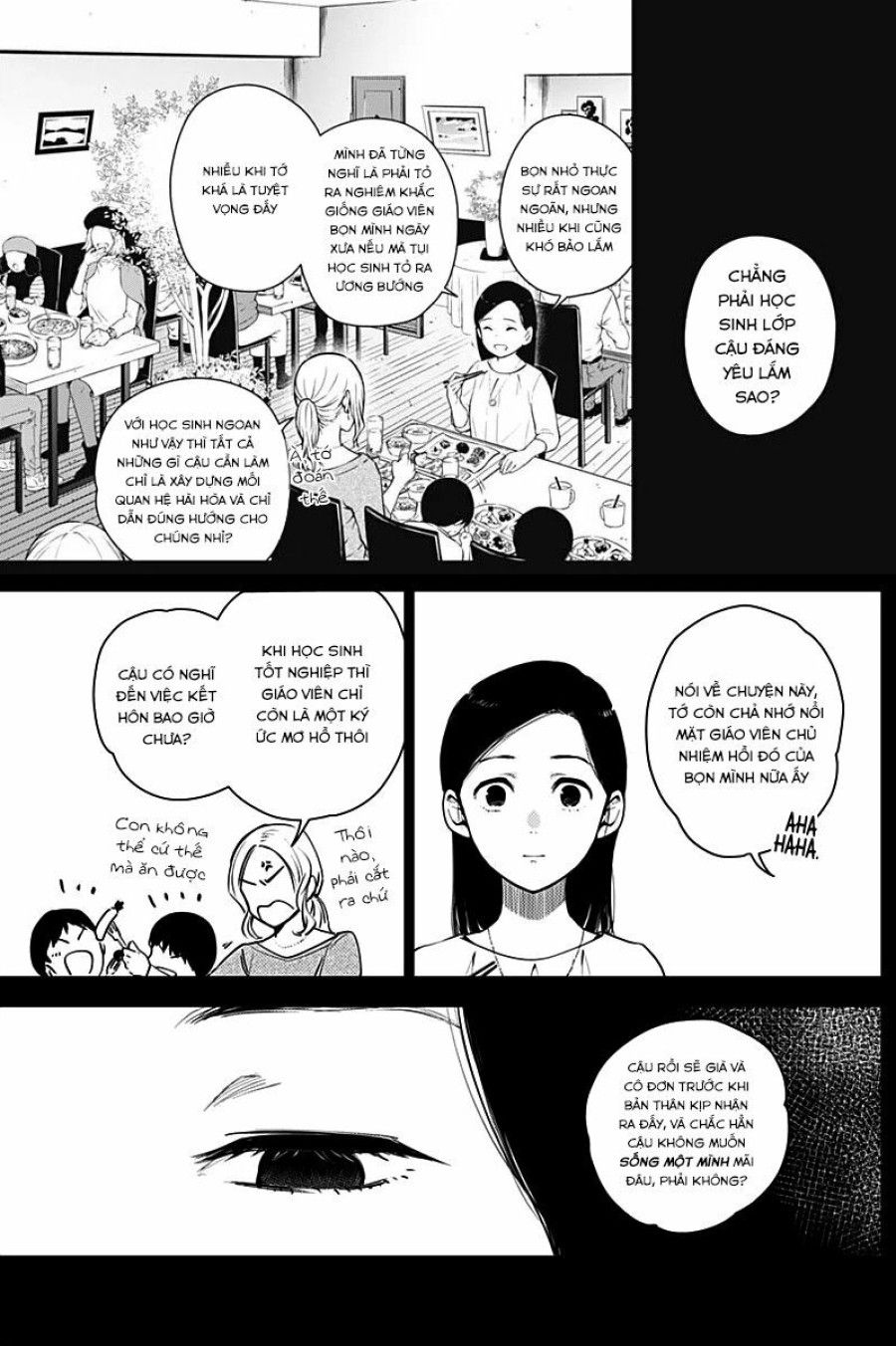 Shounen No Abyss Chương 10 page 11 - Giả Dược