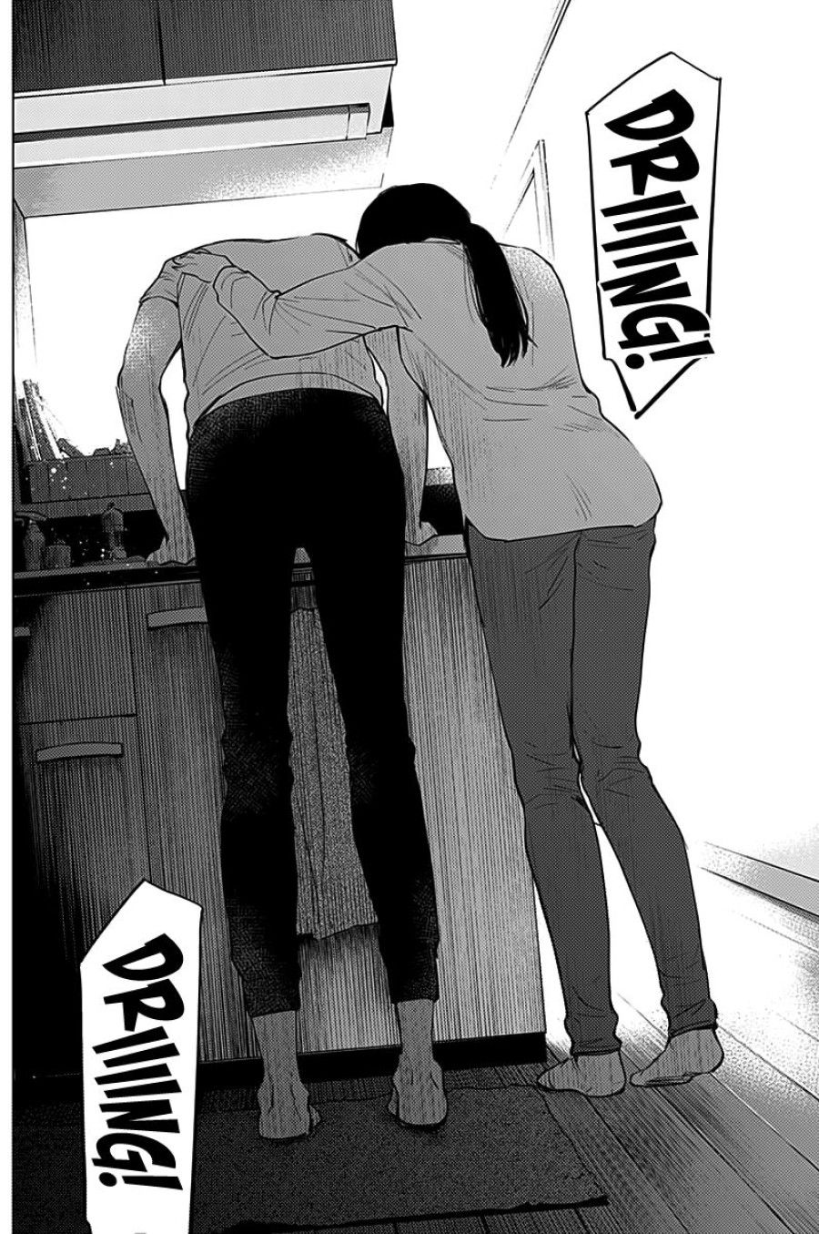 Shounen No Abyss Chương 10 page 12 - Giả Dược