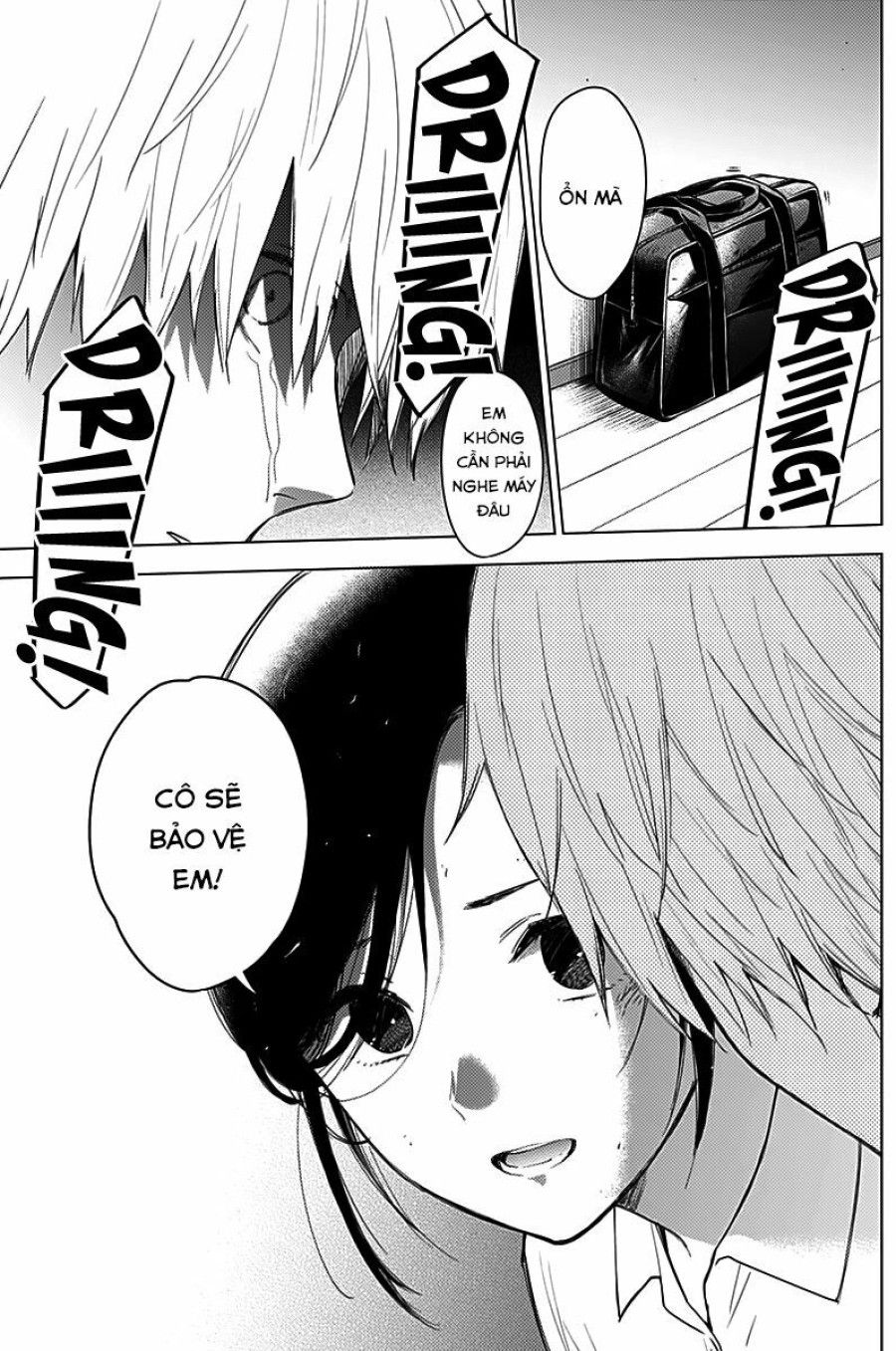 Shounen No Abyss Chương 10 page 13 - Giả Dược