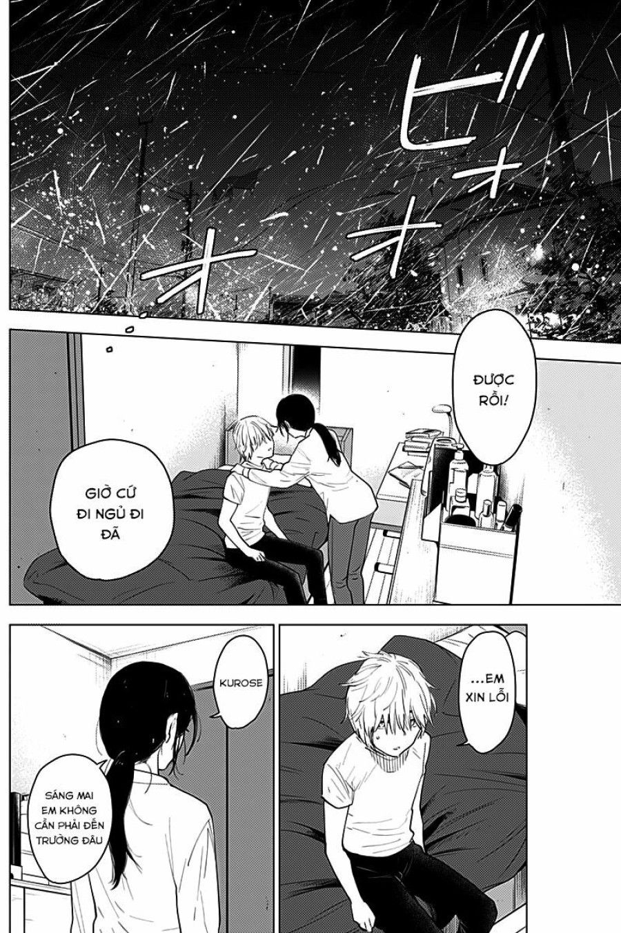 Shounen No Abyss Chương 10 page 14 - Giả Dược