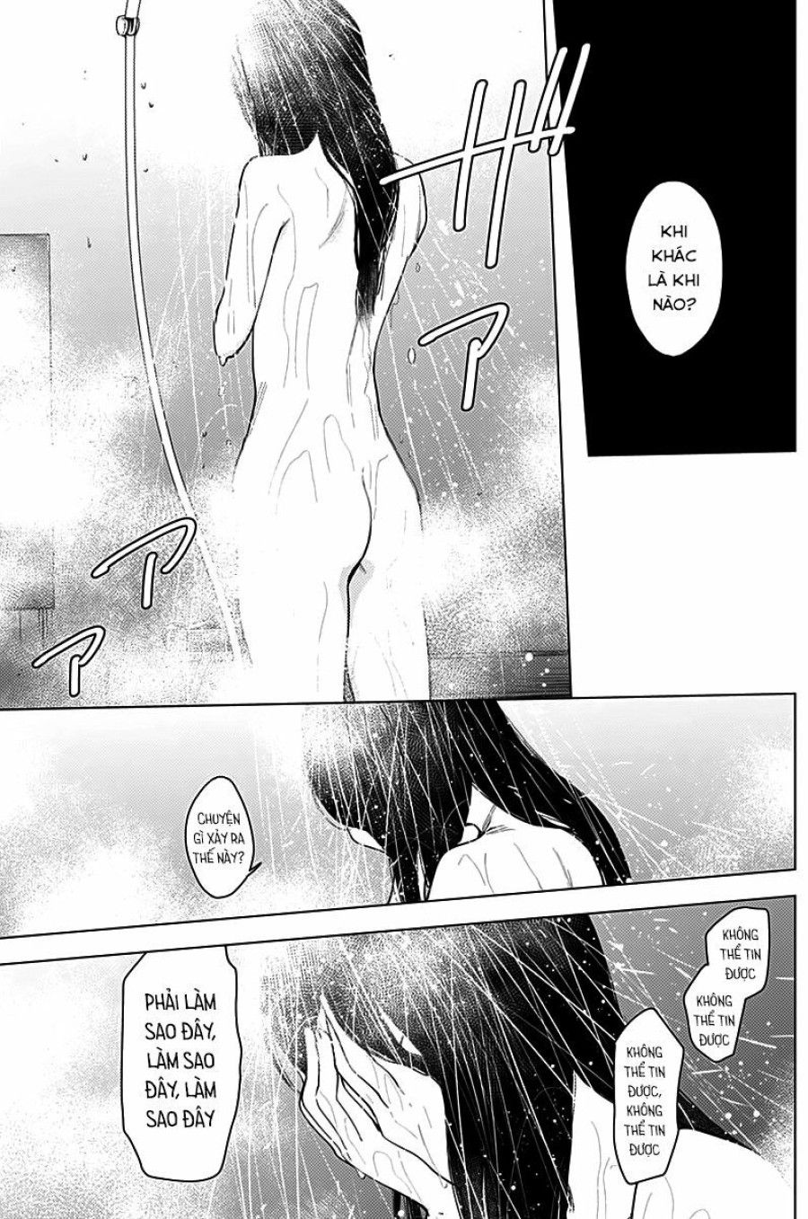 Shounen No Abyss Chương 10 page 17 - Giả Dược
