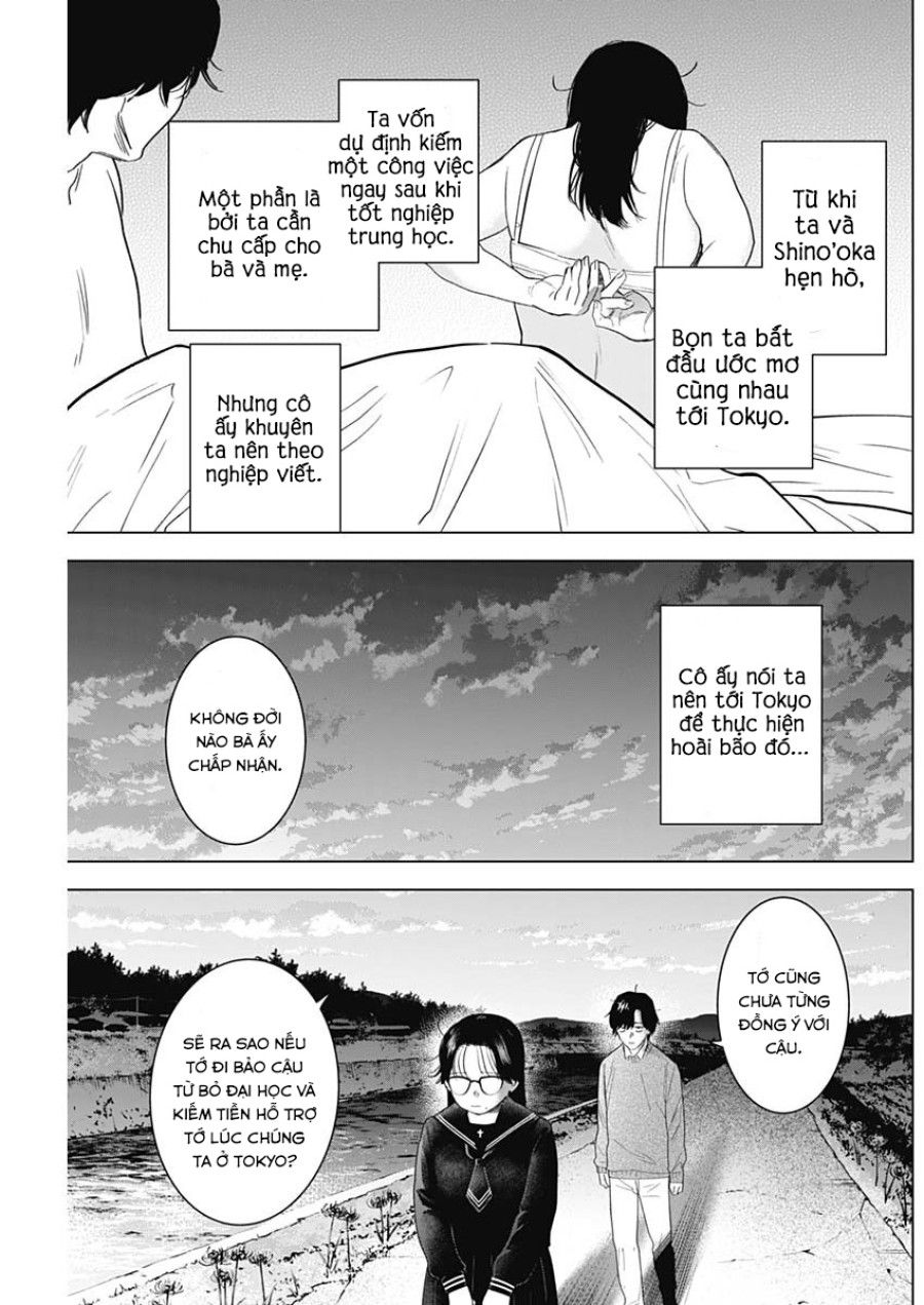 Shounen No Abyss Chương 100 page 4 - Giả Dược