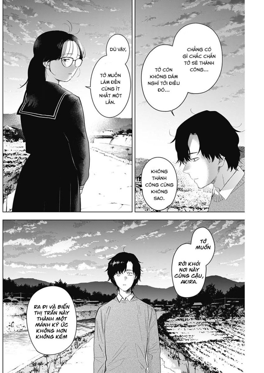 Shounen No Abyss Chương 100 page 5 - Giả Dược