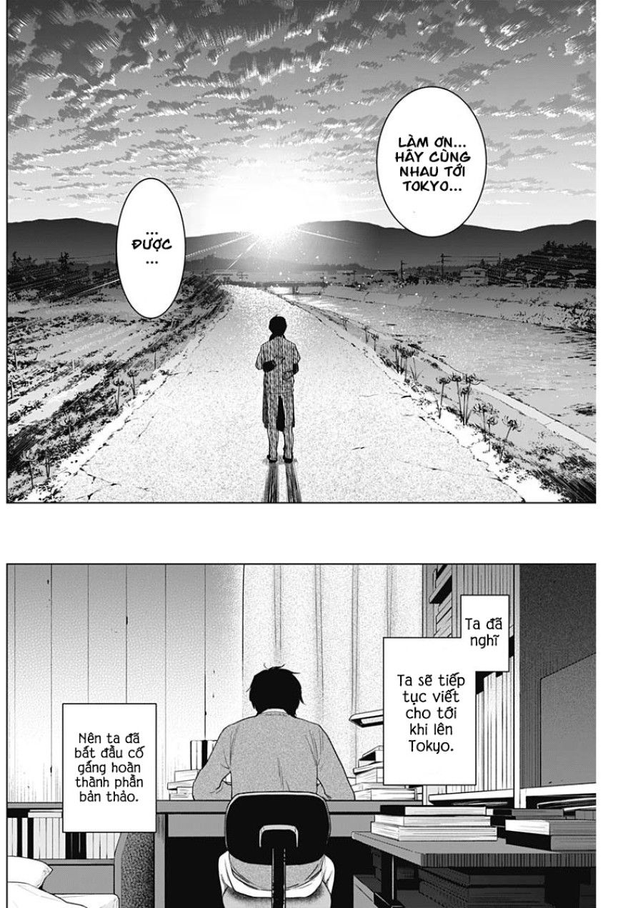 Shounen No Abyss Chương 100 page 7 - Giả Dược