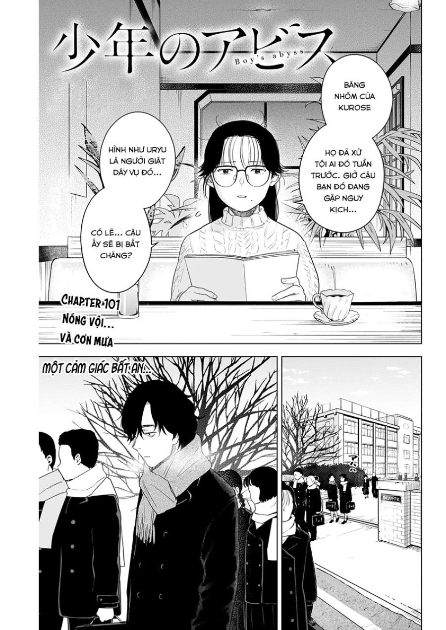 Shounen No Abyss Chương 101 page 2 - Giả Dược