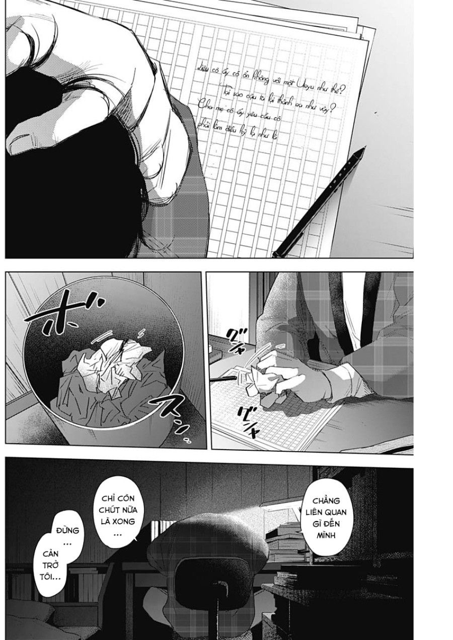 Shounen No Abyss Chương 101 page 11 - Giả Dược