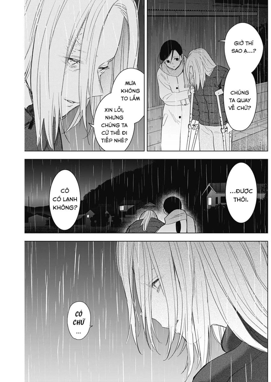 Shounen No Abyss Chương 101 page 16 - Giả Dược