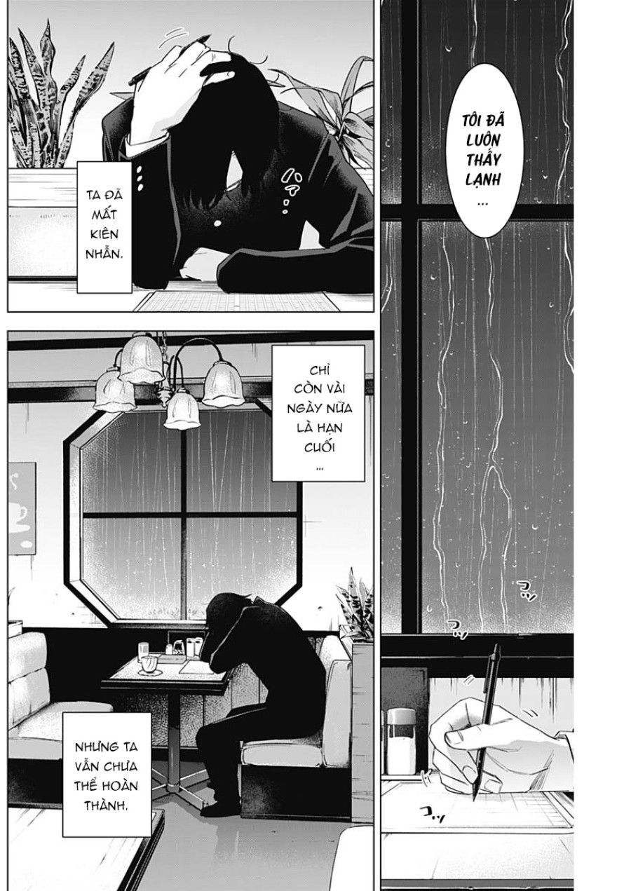 Shounen No Abyss Chương 101 page 17 - Giả Dược